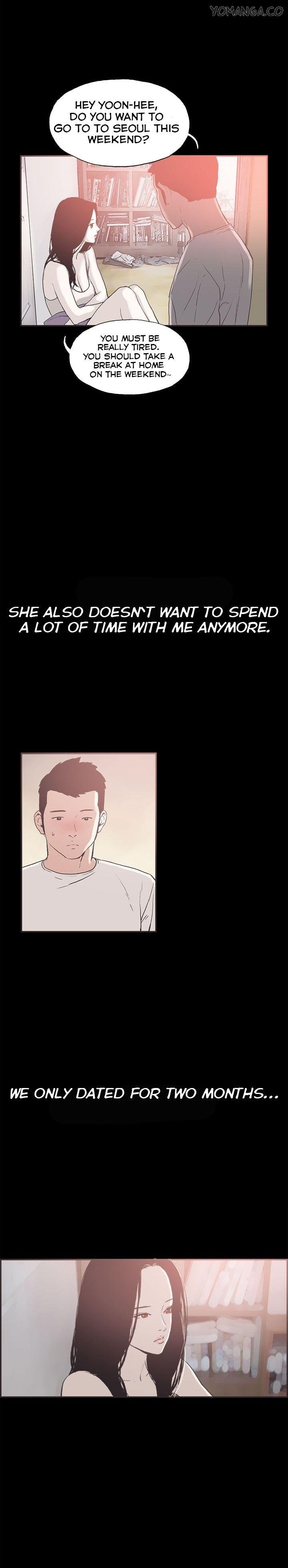Cohabitation! [Byeongsu] - Chapter 25 — Page 5