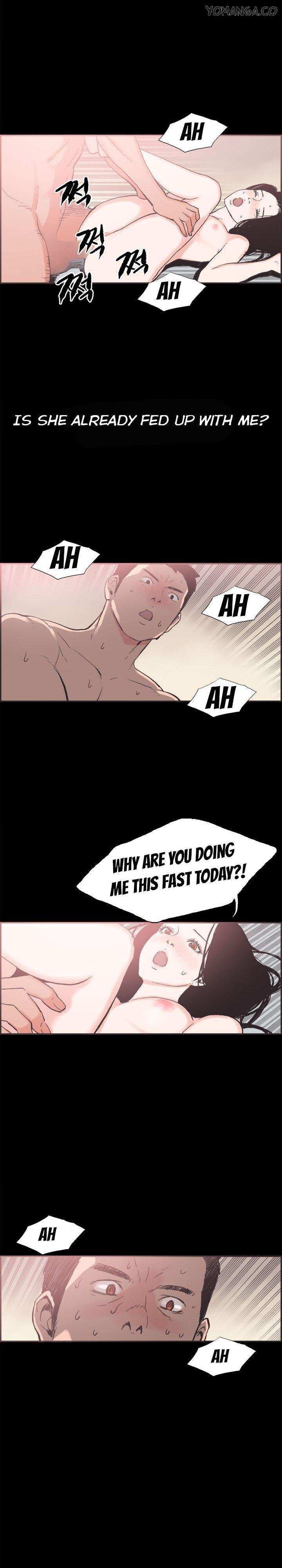 Cohabitation! [Byeongsu] - Chapter 25 — Page 7