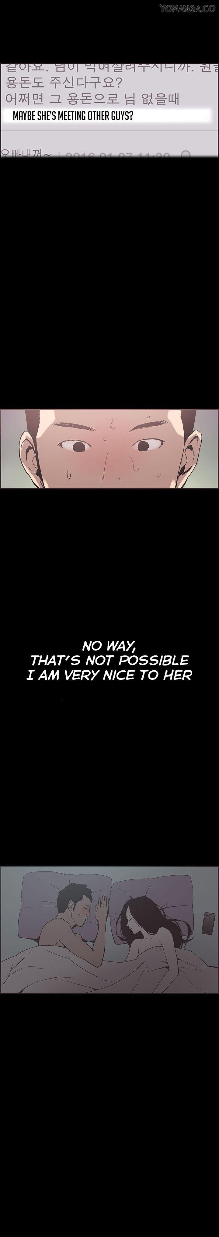 Cohabitation! [Byeongsu] - Chapter 25 — Page 9