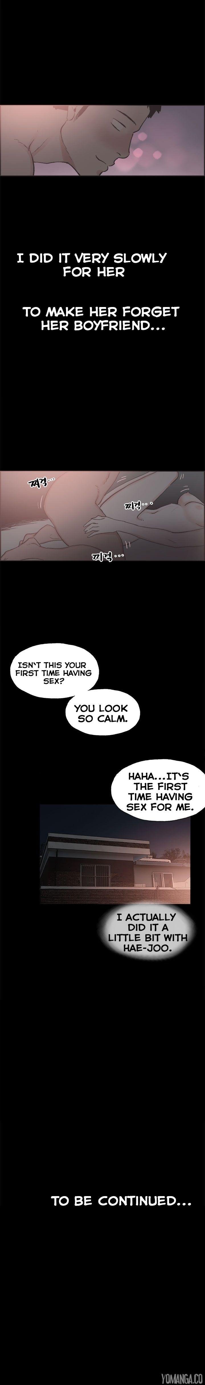 Cohabitation! [Byeongsu] - Chapter 19 — Page 13