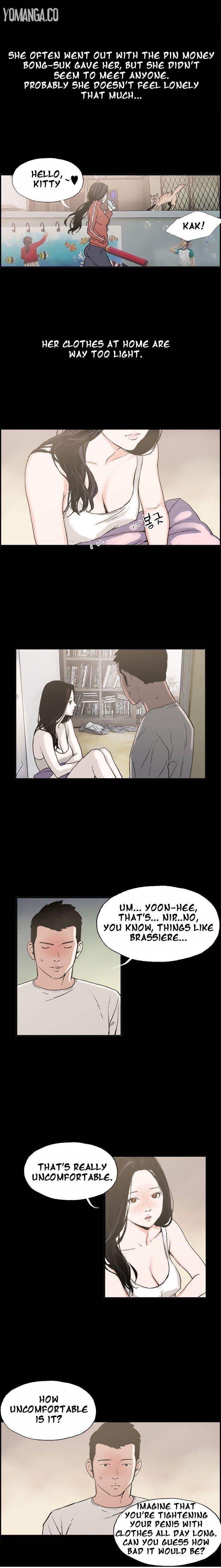 Cohabitation! [Byeongsu] - Chapter 3 — Page 5