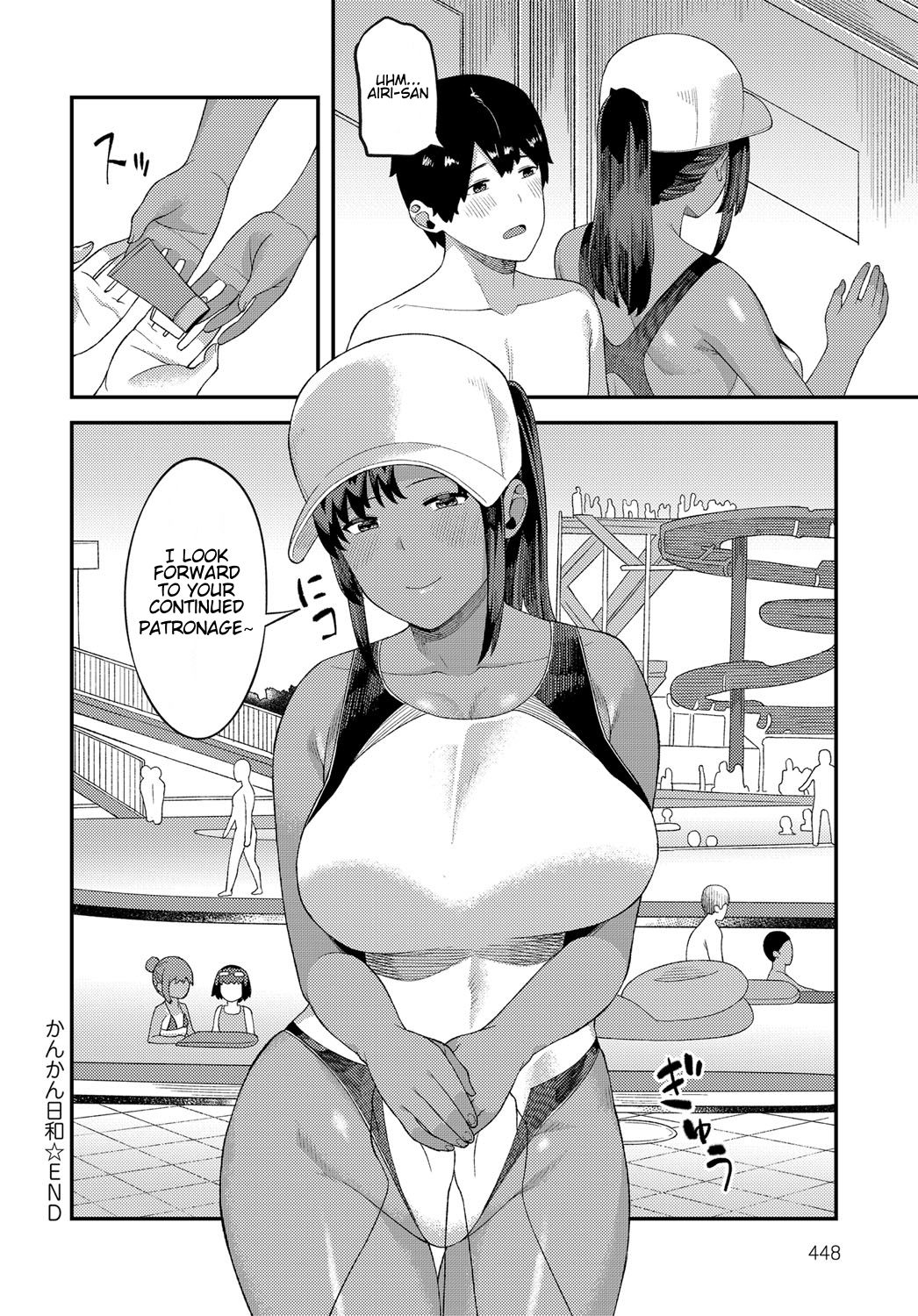 A Perfectly Hot Day [Highlow] - Chapter 1 — Page 22
