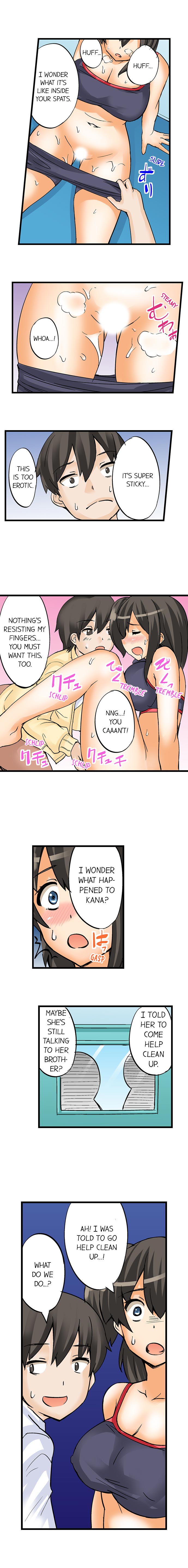 I Massage My Sister Every Night [Mokko] - Chapter 8 — Page 5