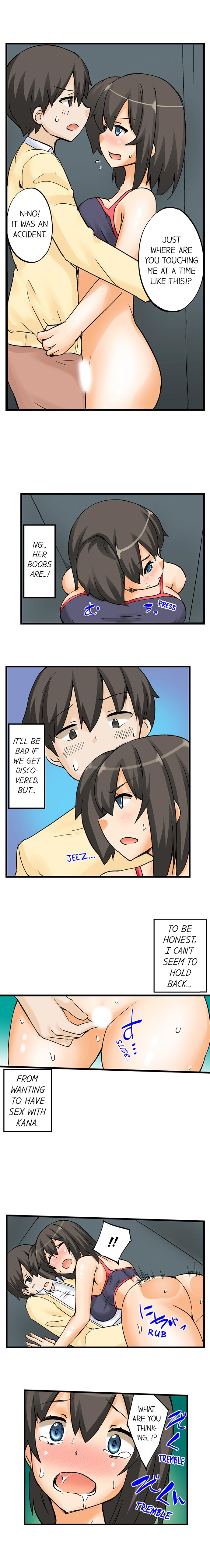 I Massage My Sister Every Night [Mokko] - Chapter 8 — Page 7
