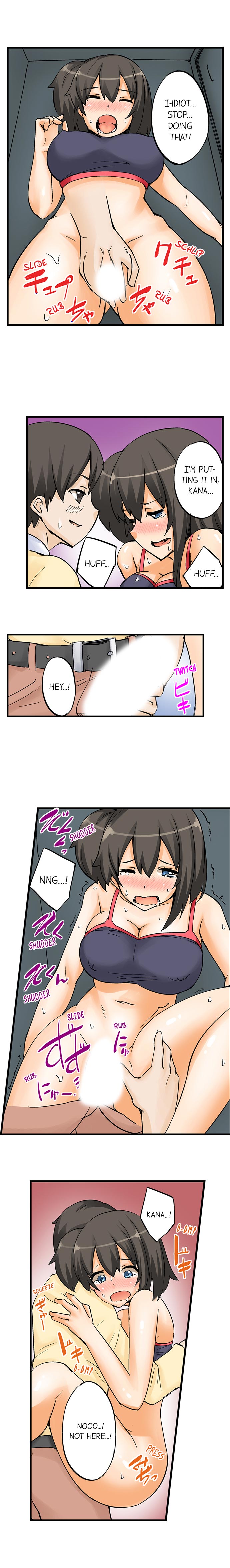 I Massage My Sister Every Night [Mokko] - Chapter 8 — Page 8