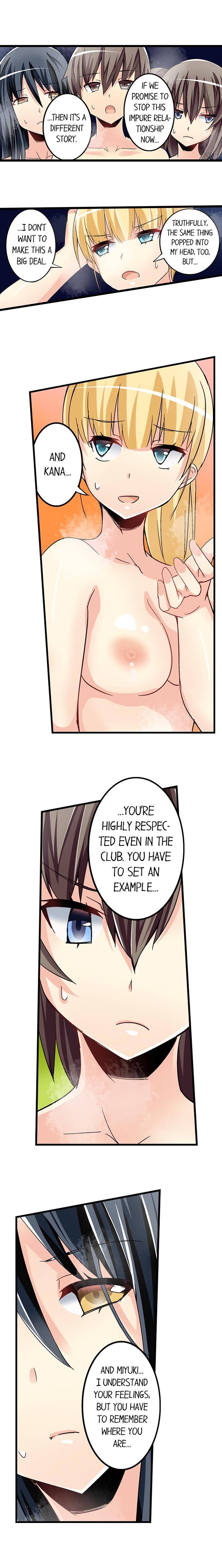 I Massage My Sister Every Night [Mokko] - Chapter 43 — Page 9
