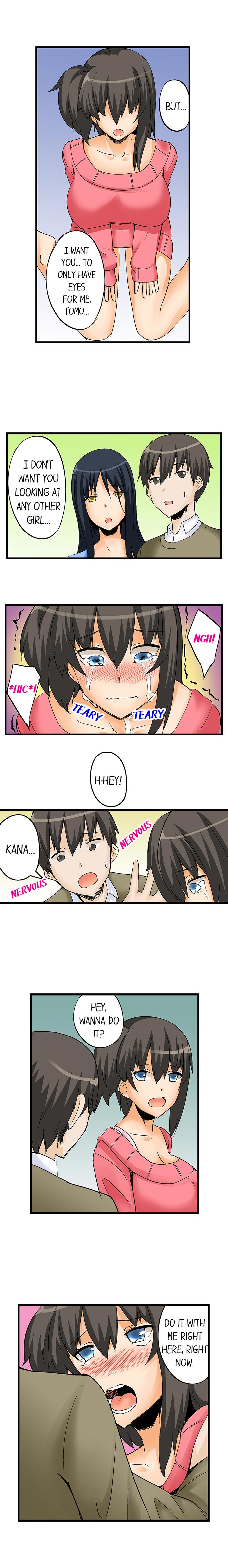 I Massage My Sister Every Night [Mokko] - Chapter 22 — Page 9