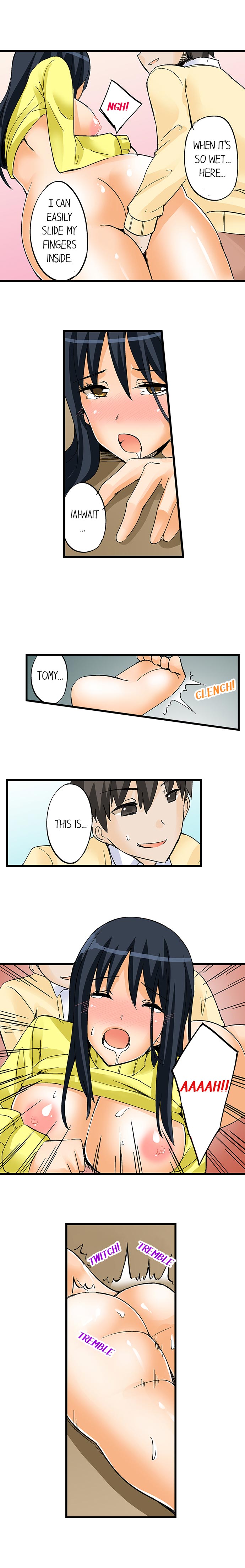 I Massage My Sister Every Night [Mokko] - Chapter 18 — Page 4