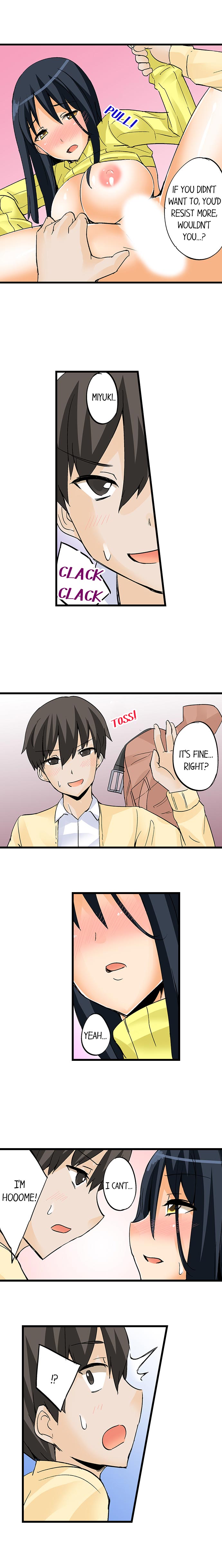 I Massage My Sister Every Night [Mokko] - Chapter 18 — Page 5
