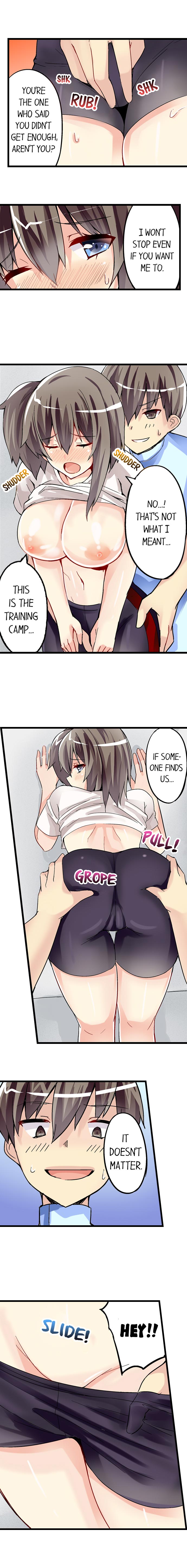 I Massage My Sister Every Night [Mokko] - Chapter 32 — Page 7