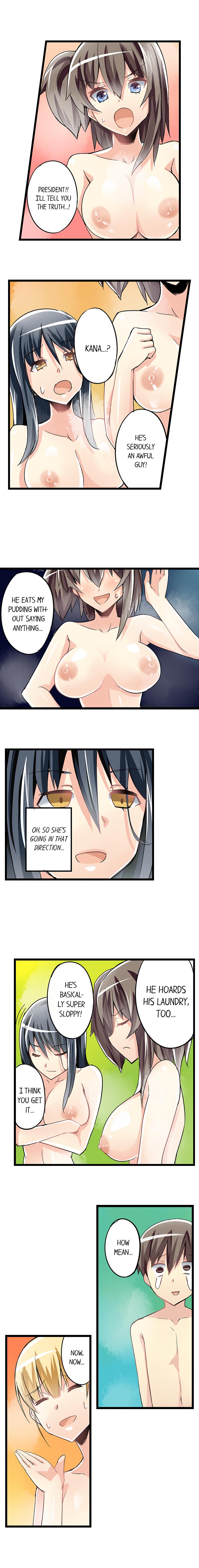 I Massage My Sister Every Night [Mokko] - Chapter 37 — Page 8