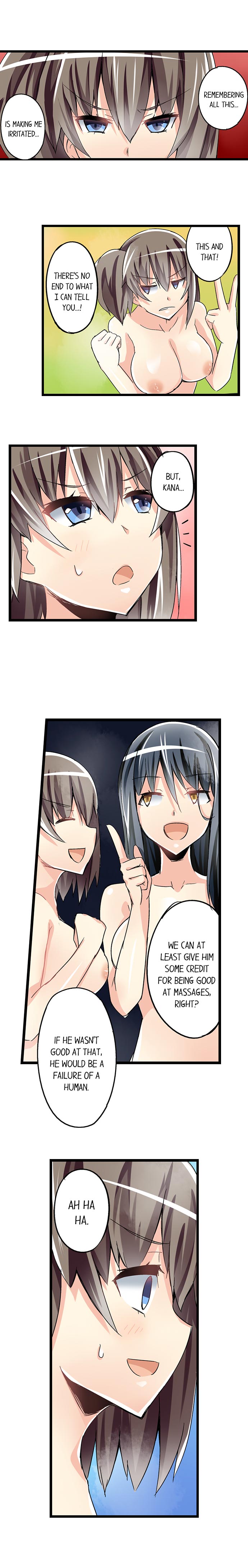 I Massage My Sister Every Night [Mokko] - Chapter 37 — Page 9