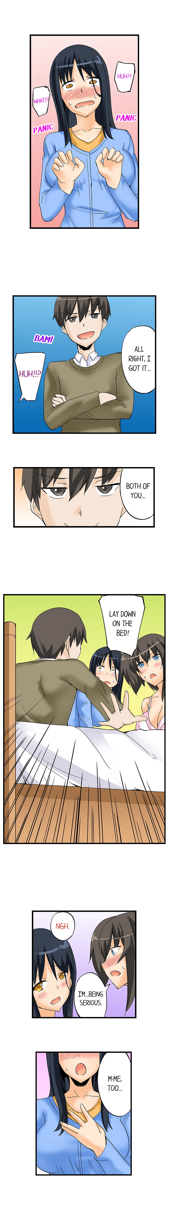 I Massage My Sister Every Night [Mokko] - Chapter 23 — Page 8