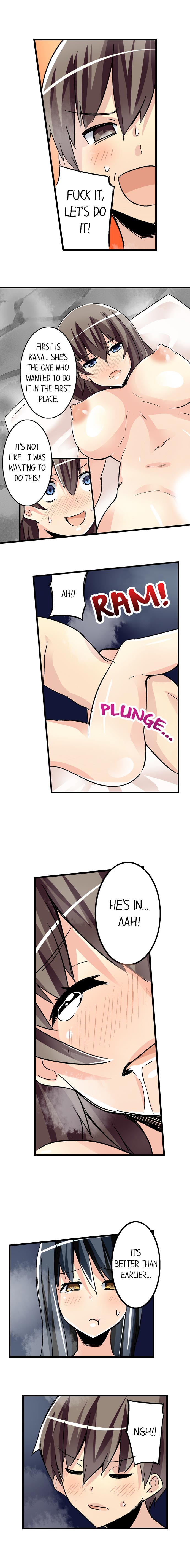 I Massage My Sister Every Night [Mokko] - Chapter 42 — Page 4