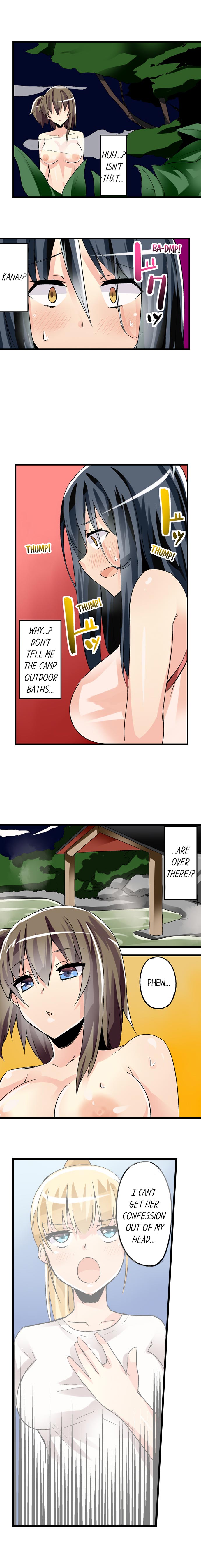 I Massage My Sister Every Night [Mokko] - Chapter 35 — Page 5