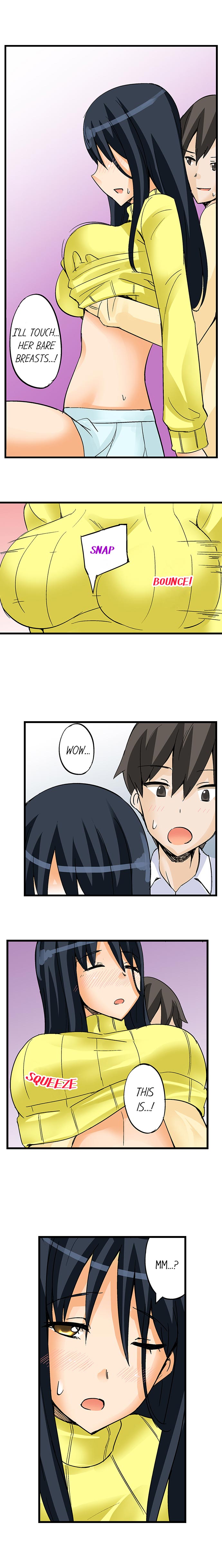 I Massage My Sister Every Night [Mokko] - Chapter 17 — Page 4
