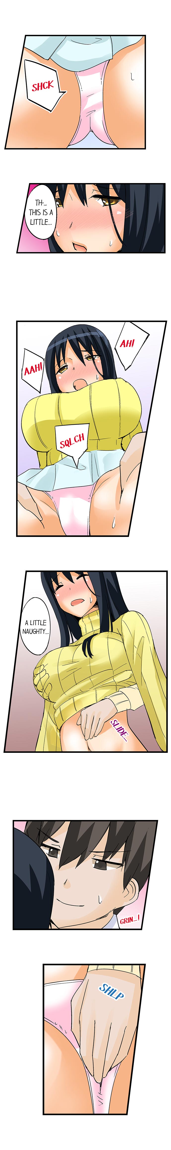 I Massage My Sister Every Night [Mokko] - Chapter 17 — Page 6