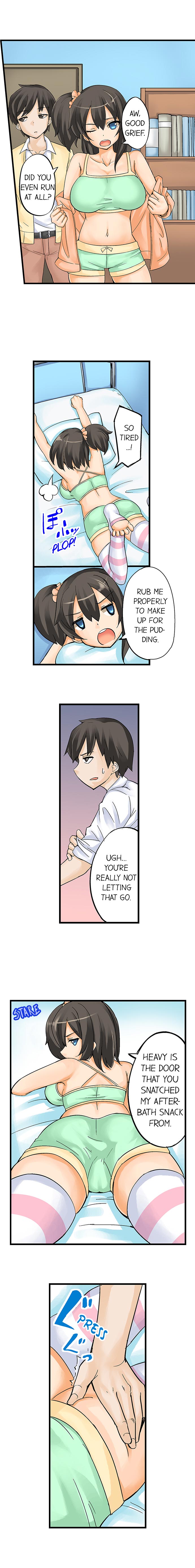 I Massage My Sister Every Night [Mokko] - Chapter 1 — Page 5