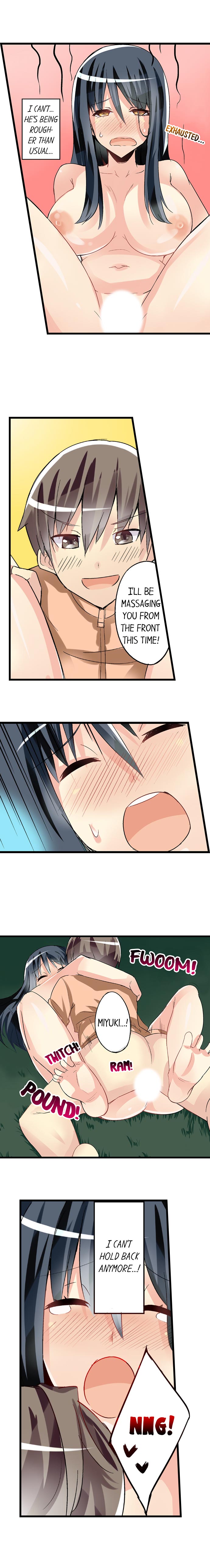 I Massage My Sister Every Night [Mokko] - Chapter 36 — Page 4
