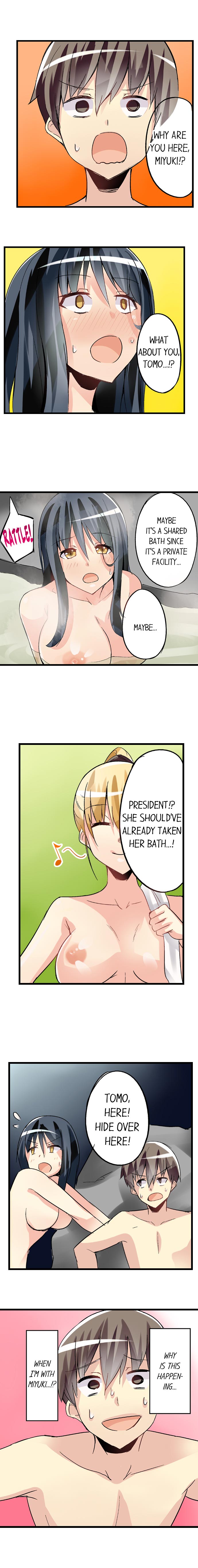 I Massage My Sister Every Night [Mokko] - Chapter 36 — Page 9