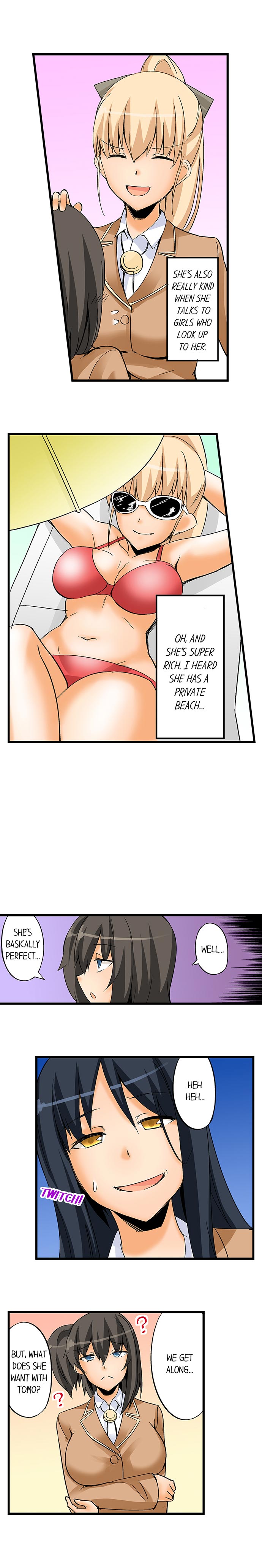 I Massage My Sister Every Night [Mokko] - Chapter 25 — Page 7