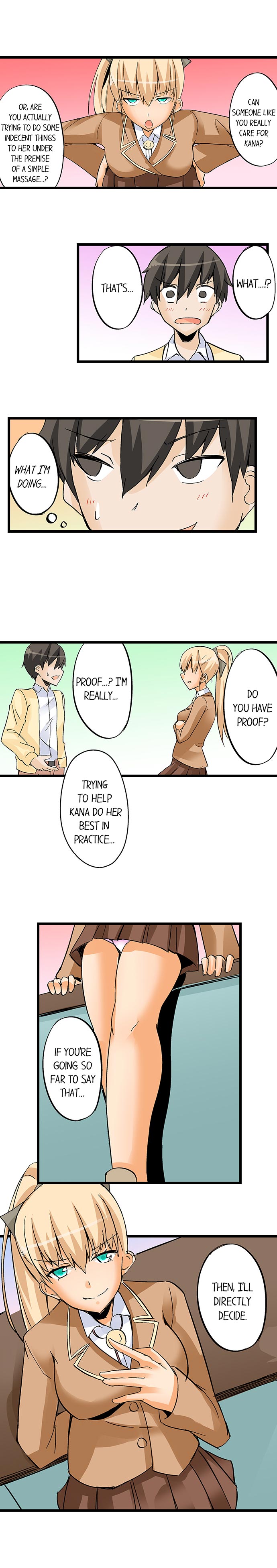 I Massage My Sister Every Night [Mokko] - Chapter 25 — Page 9