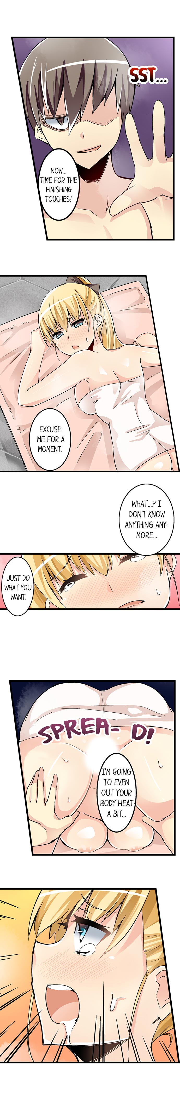 I Massage My Sister Every Night [Mokko] - Chapter 40 — Page 6