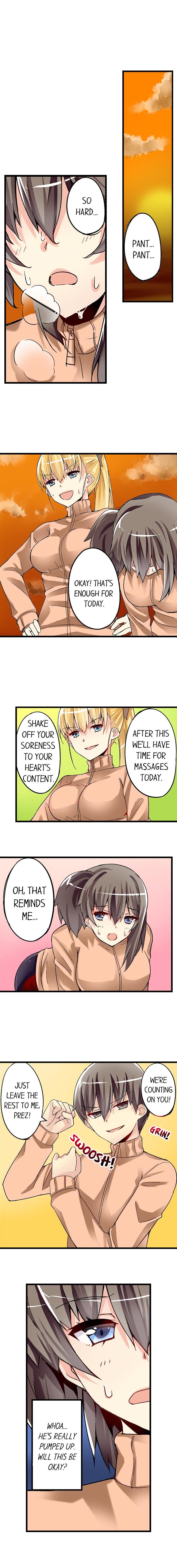 I Massage My Sister Every Night [Mokko] - Chapter 31 — Page 6