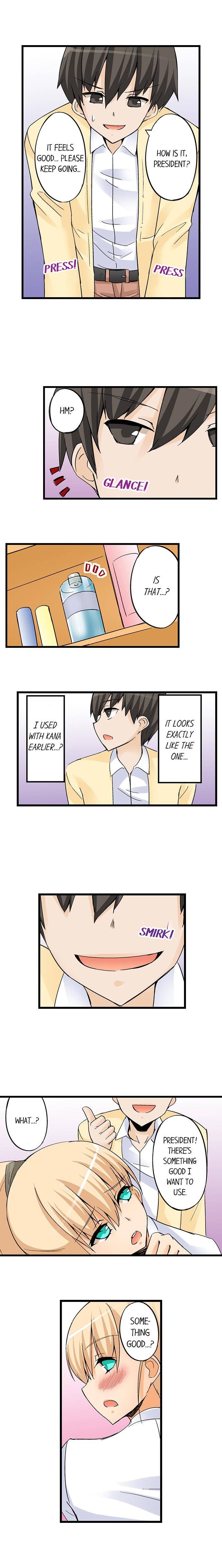 I Massage My Sister Every Night [Mokko] - Chapter 28 — Page 7
