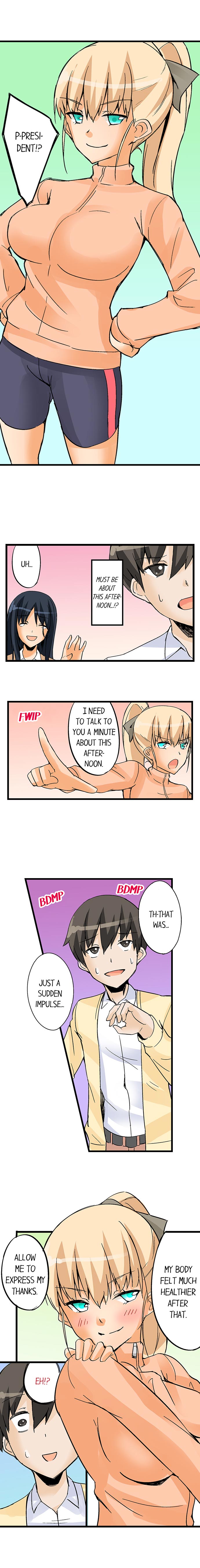 I Massage My Sister Every Night [Mokko] - Chapter 27 — Page 6