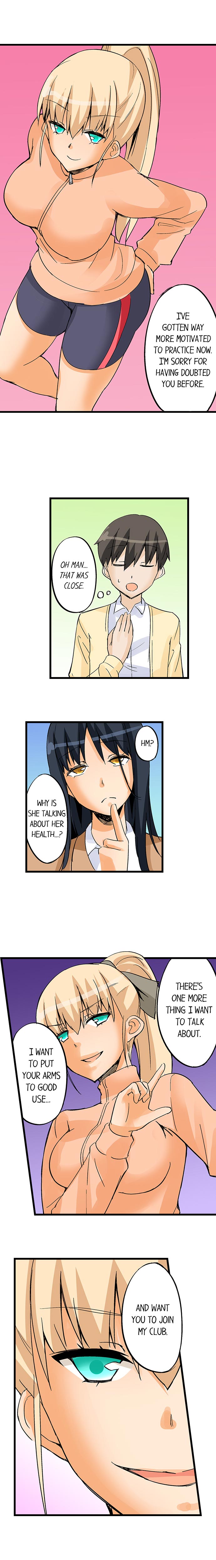 I Massage My Sister Every Night [Mokko] - Chapter 27 — Page 7