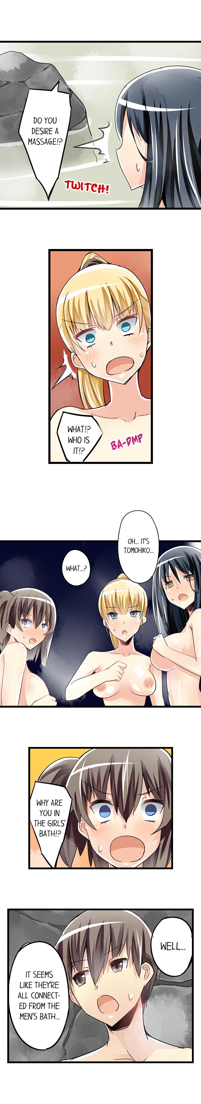 I Massage My Sister Every Night [Mokko] - Chapter 38 — Page 4