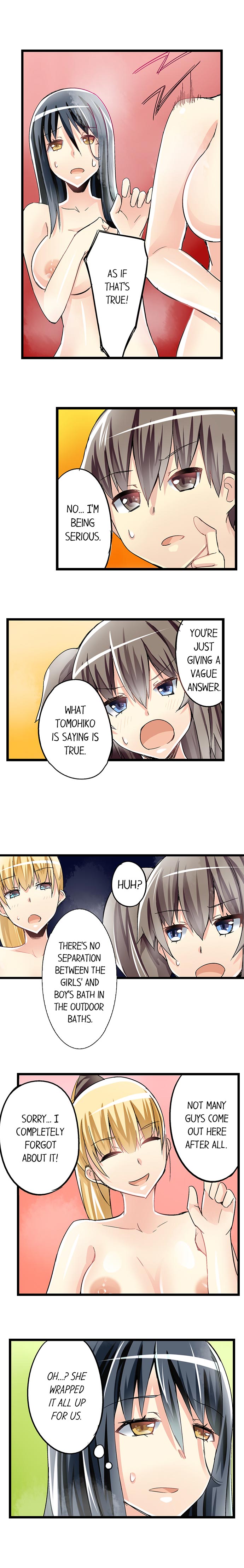 I Massage My Sister Every Night [Mokko] - Chapter 38 — Page 5