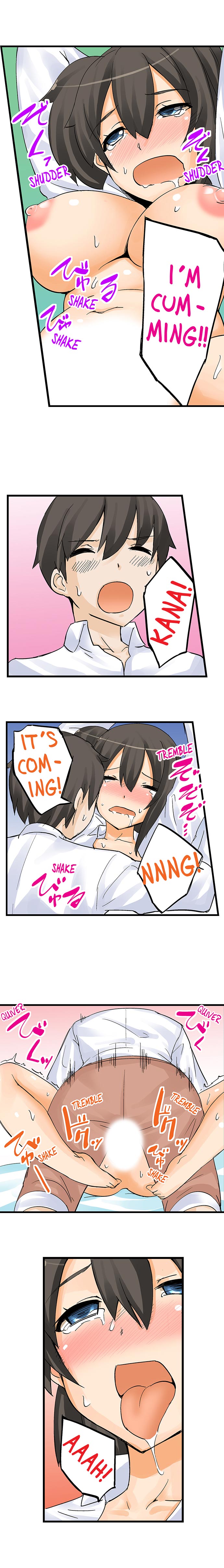 I Massage My Sister Every Night [Mokko] - Chapter 6 — Page 5