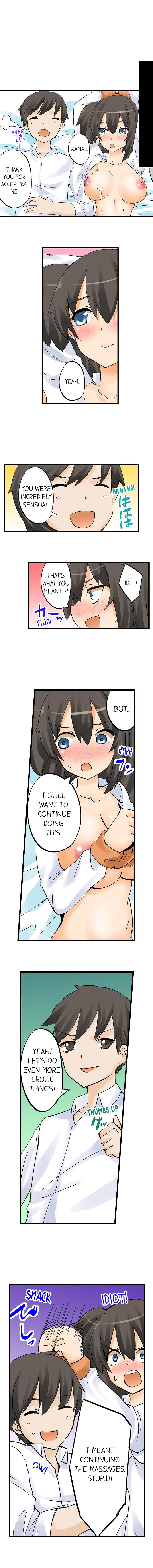 I Massage My Sister Every Night [Mokko] - Chapter 6 — Page 8