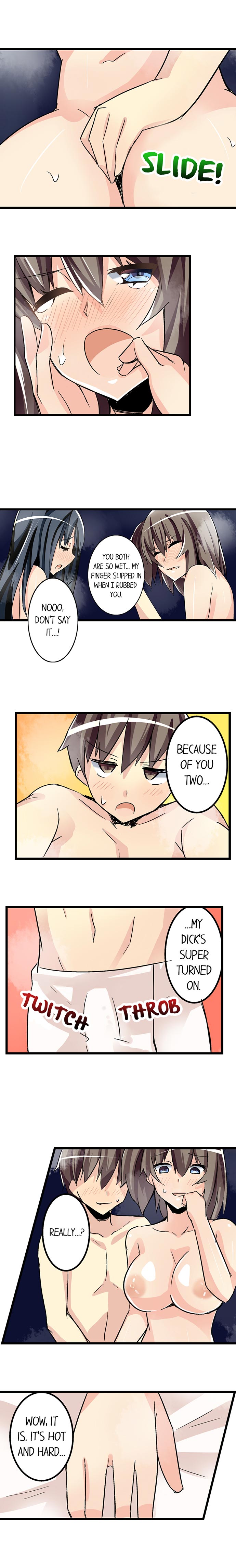 I Massage My Sister Every Night [Mokko] - Chapter 41 — Page 9