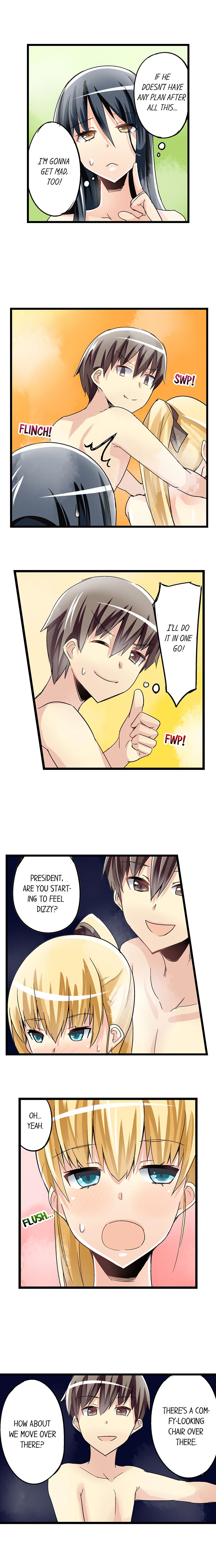I Massage My Sister Every Night [Mokko] - Chapter 39 — Page 7