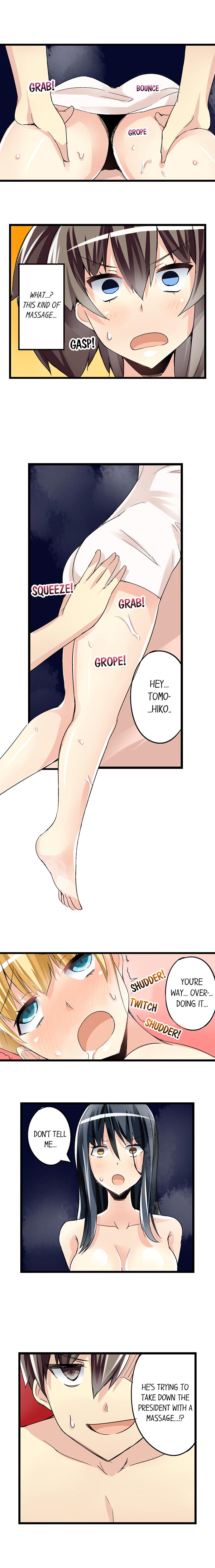 I Massage My Sister Every Night [Mokko] - Chapter 39 — Page 9
