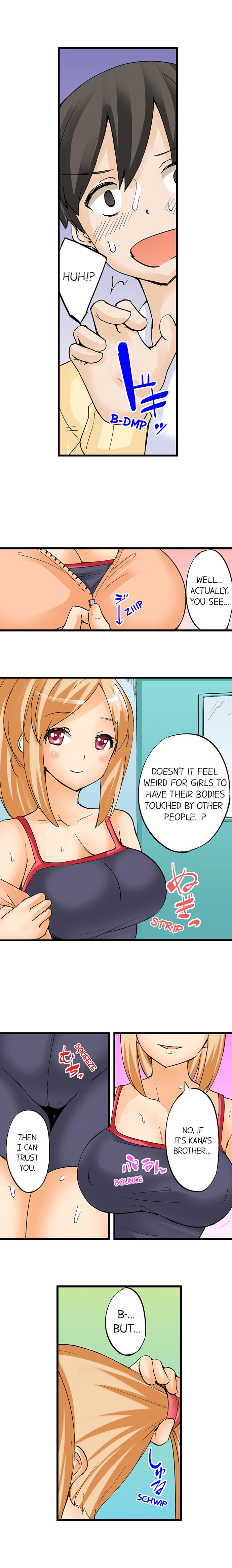 I Massage My Sister Every Night [Mokko] - Chapter 7 — Page 5