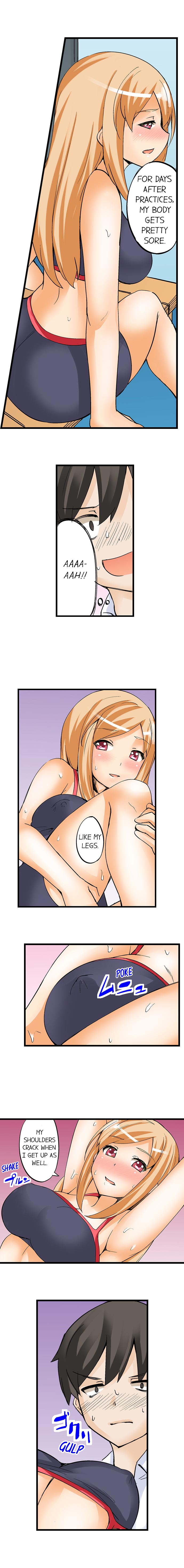 I Massage My Sister Every Night [Mokko] - Chapter 7 — Page 6