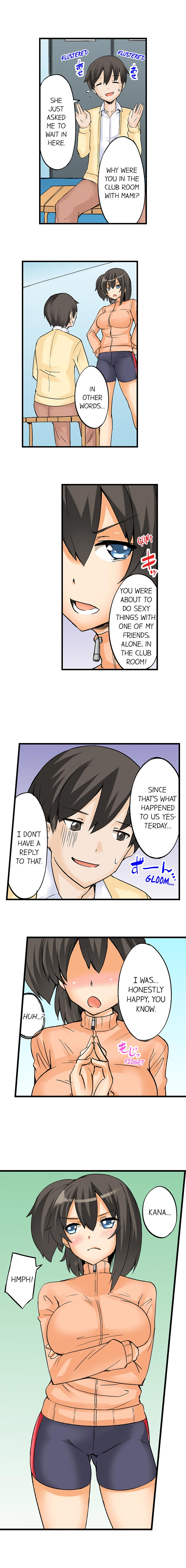 I Massage My Sister Every Night [Mokko] - Chapter 7 — Page 8