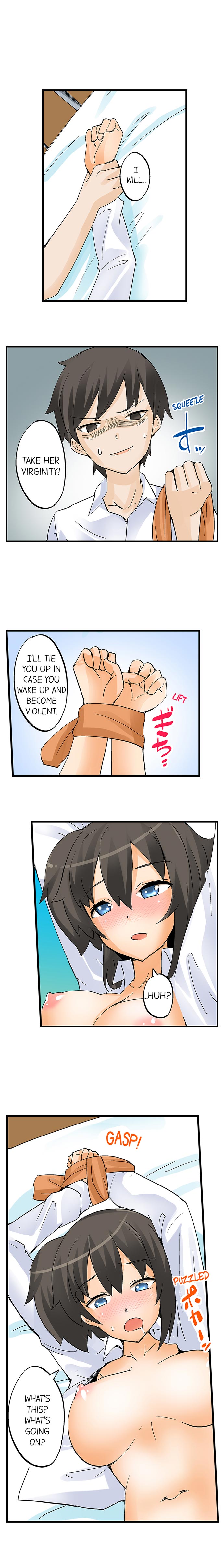 I Massage My Sister Every Night [Mokko] - Chapter 4 — Page 7