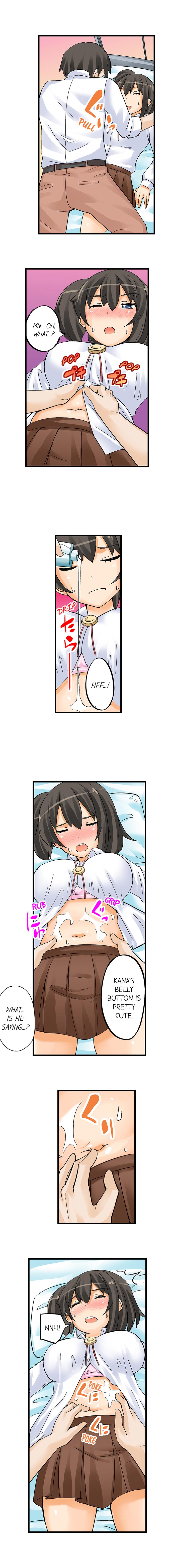 I Massage My Sister Every Night [Mokko] - Chapter 3 — Page 7