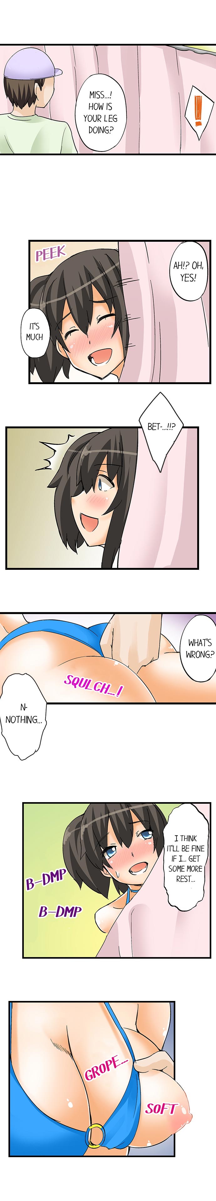 I Massage My Sister Every Night [Mokko] - Chapter 14 — Page 7