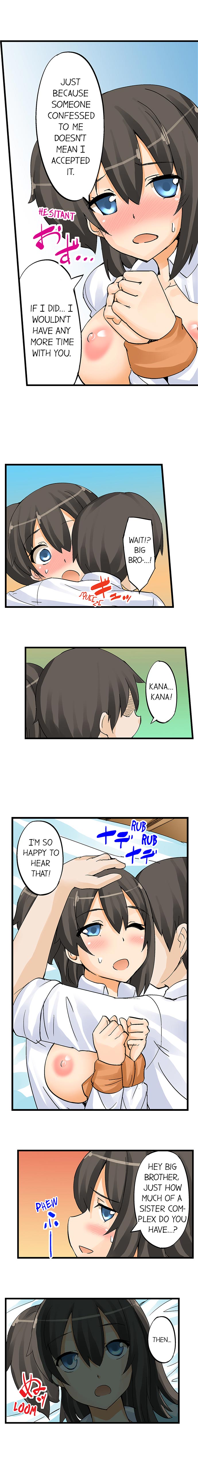 I Massage My Sister Every Night [Mokko] - Chapter 5 — Page 5