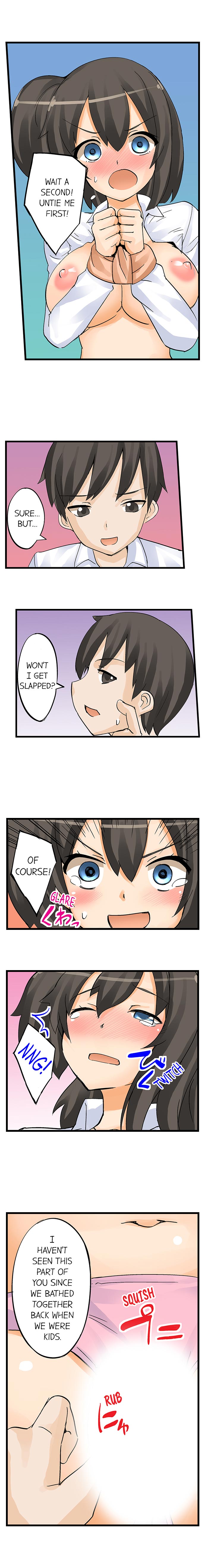 I Massage My Sister Every Night [Mokko] - Chapter 5 — Page 7