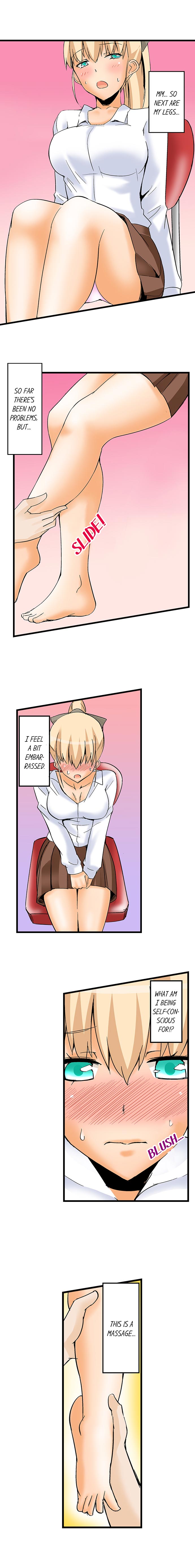 I Massage My Sister Every Night [Mokko] - Chapter 26 — Page 5
