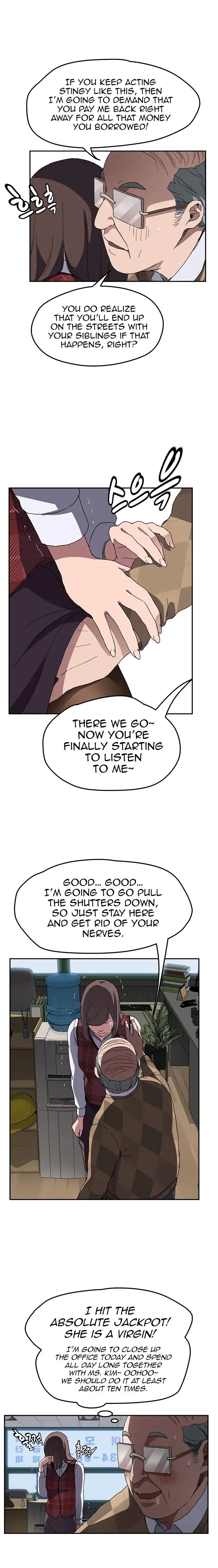This Doesn’t Feel Like Me [Andromeda 11] - Chapter 040 — Page 4