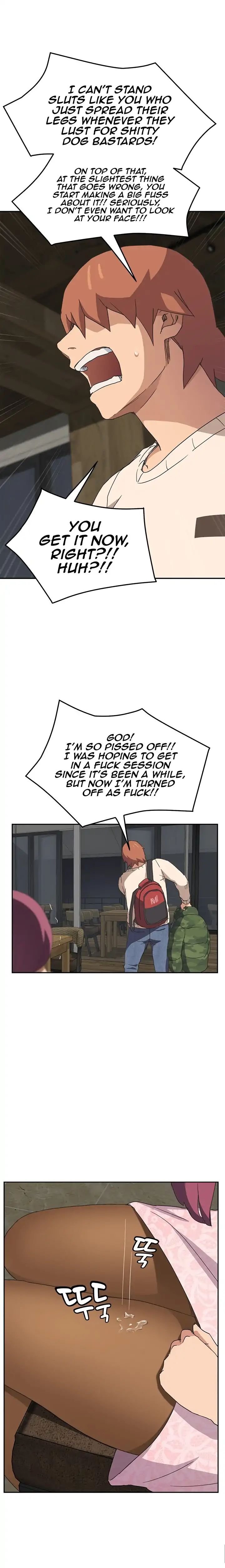This Doesn’t Feel Like Me [Andromeda 11] - Chapter 051 — Page 8