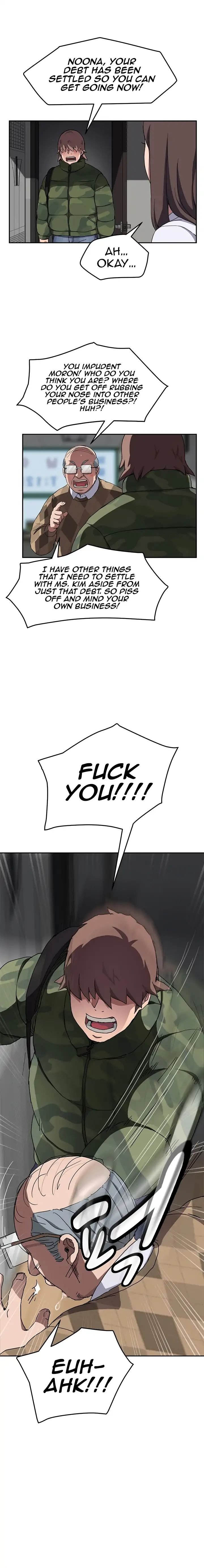 This Doesn’t Feel Like Me [Andromeda 11] - Chapter 041 — Page 5